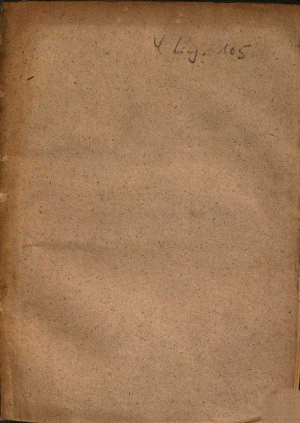 Image from