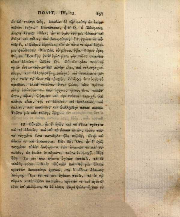 Image from