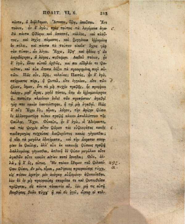 Image from
