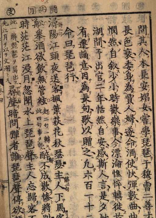 Image from