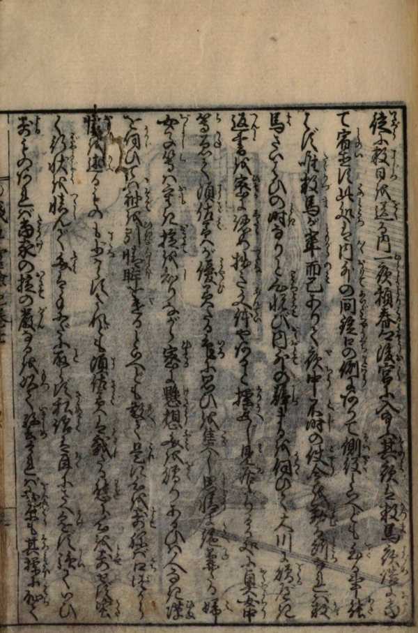 Image from