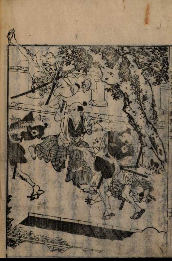 Image from