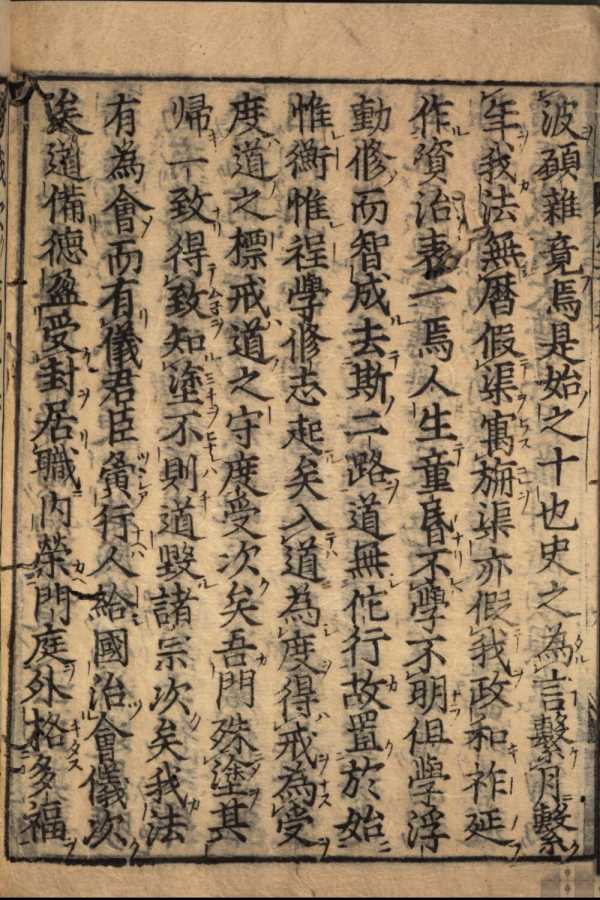 Image from