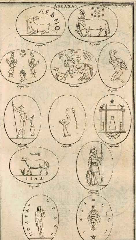 Figura de