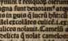 Figura din