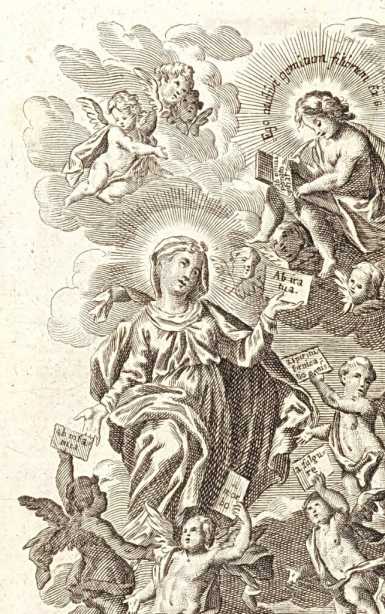 Figura de