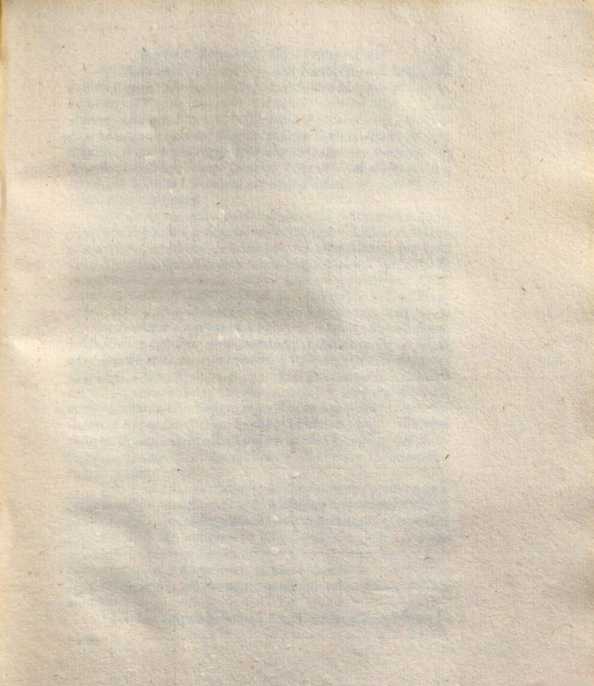 Figura din