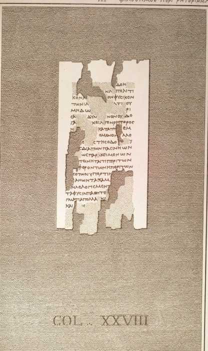 Image from
