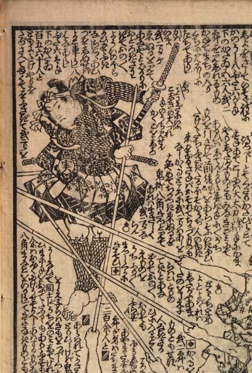 Image from