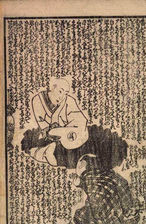 Image from