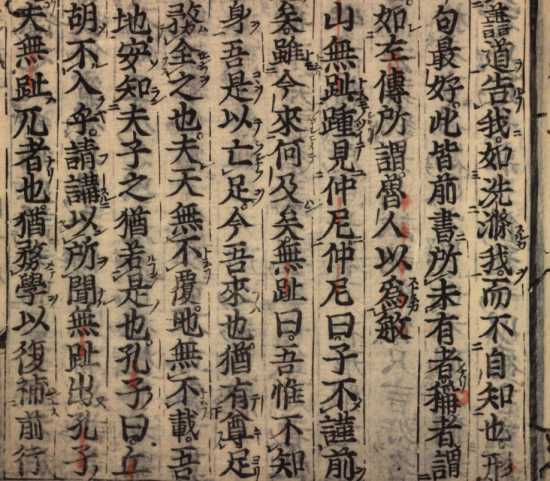 Image from