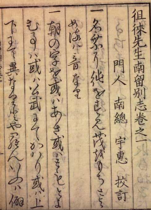 Image from