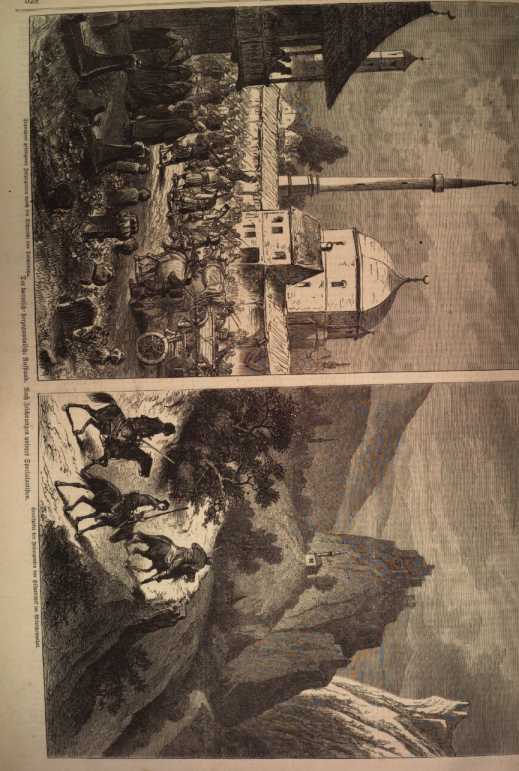 Figura din
