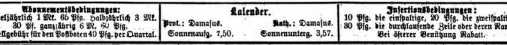 11.12.1876
 din