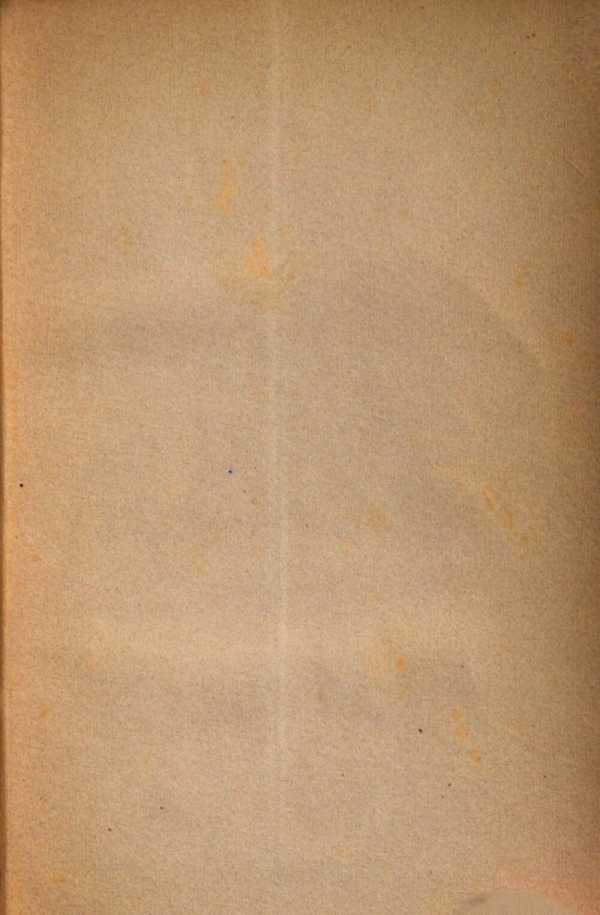 Image from