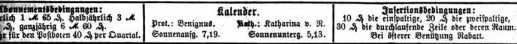 13.02.1877
 din