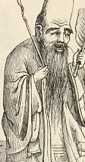 Figura din