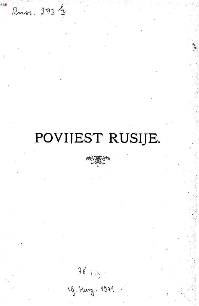 Image 00001