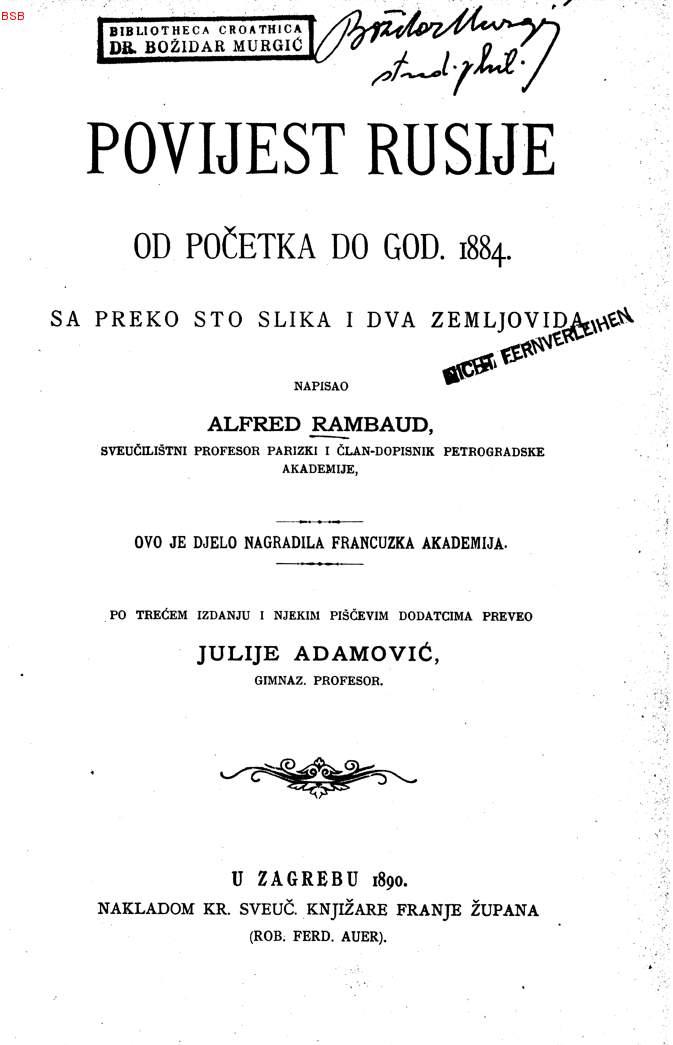 Image 00003