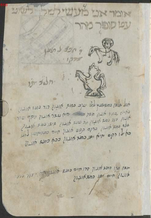 Image 00011