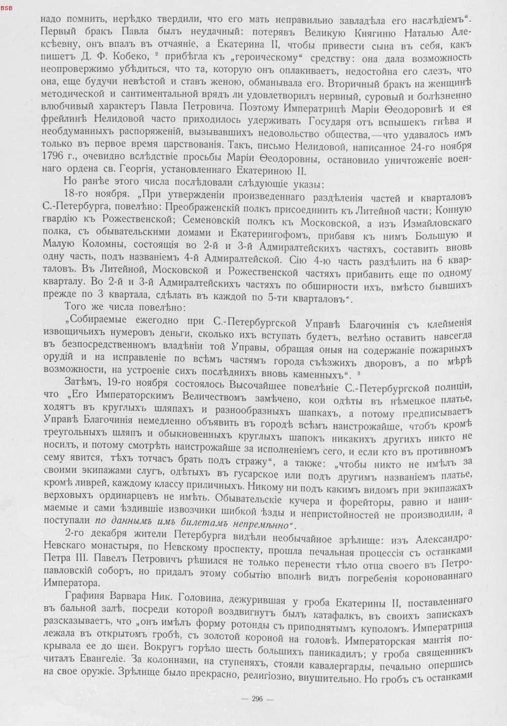 Image 00126