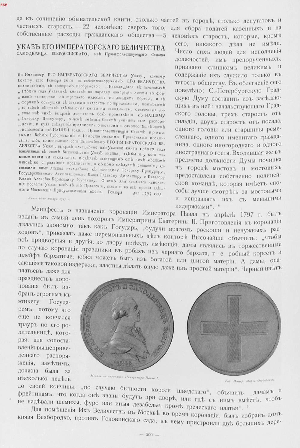 Image 00132