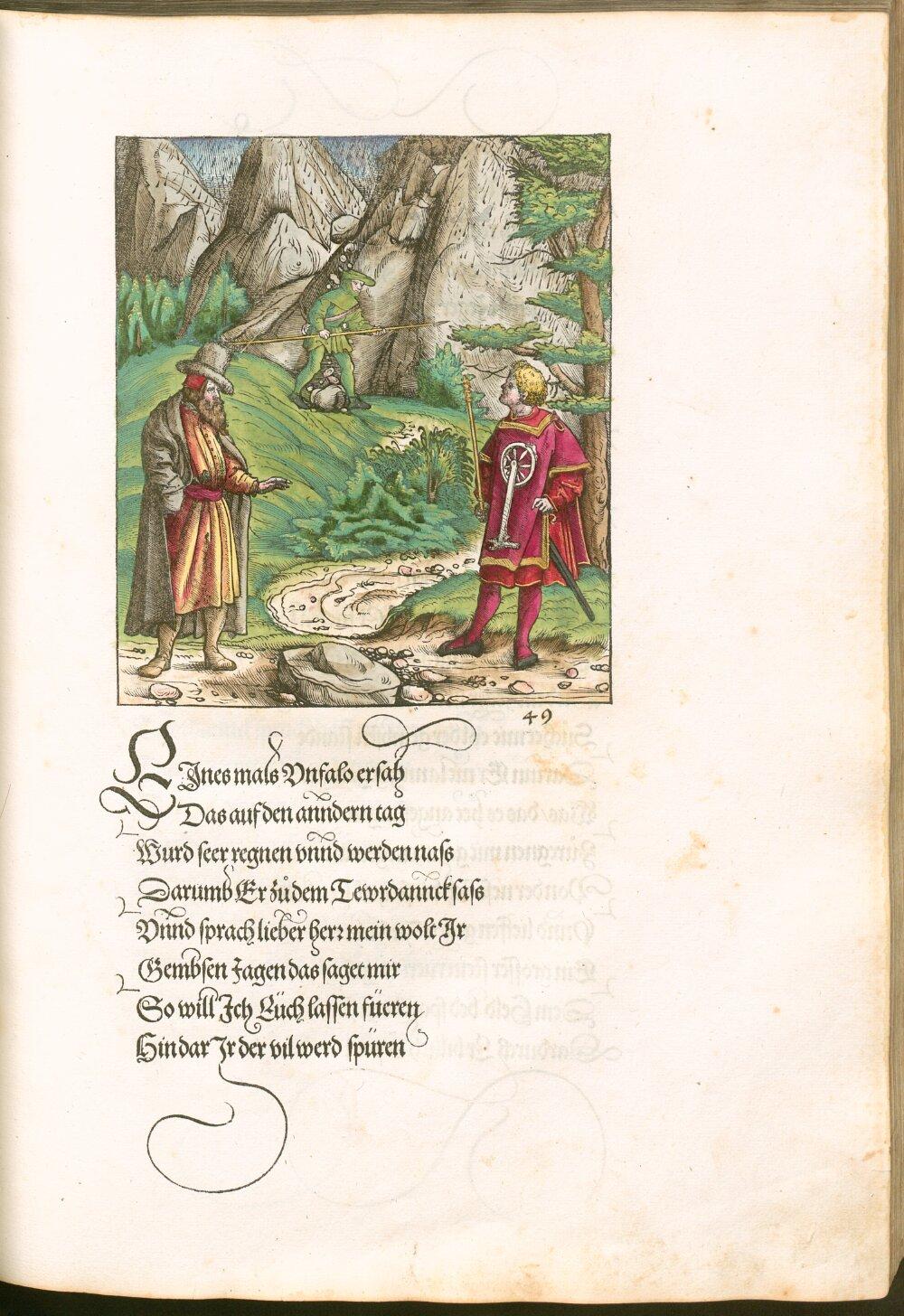 Image 00231