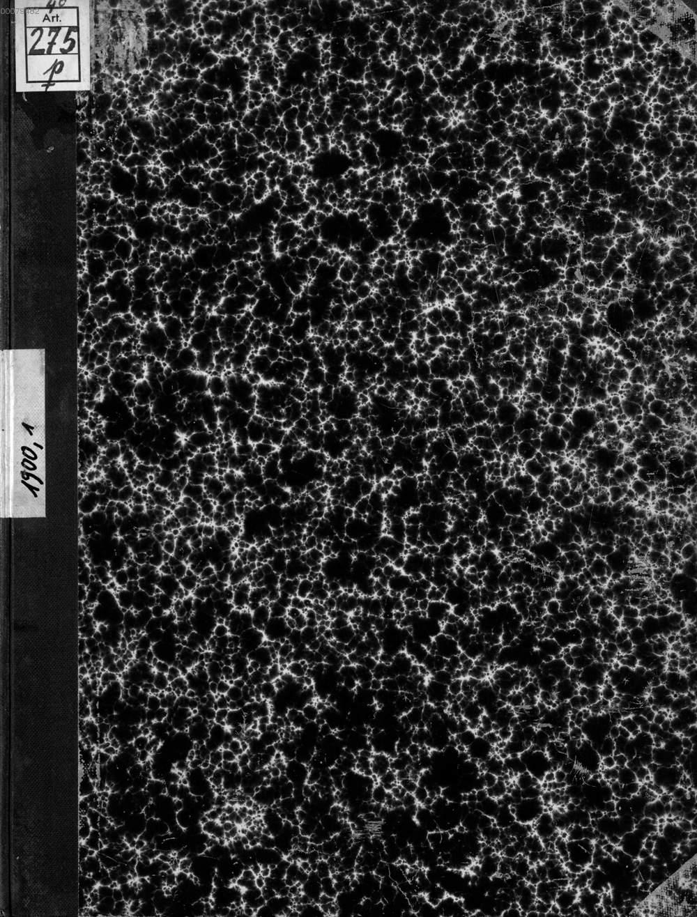 Image 00001