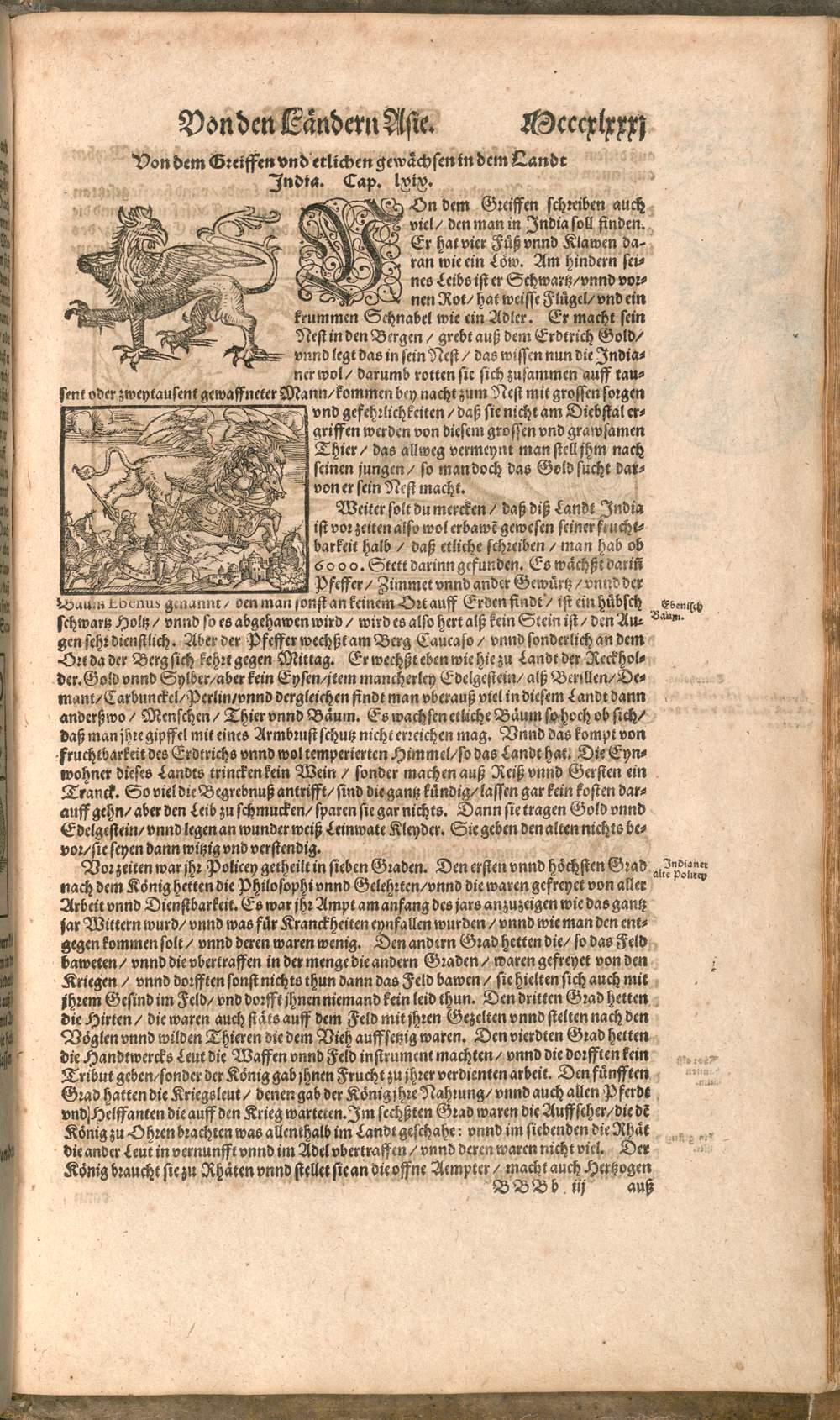 Image 01525