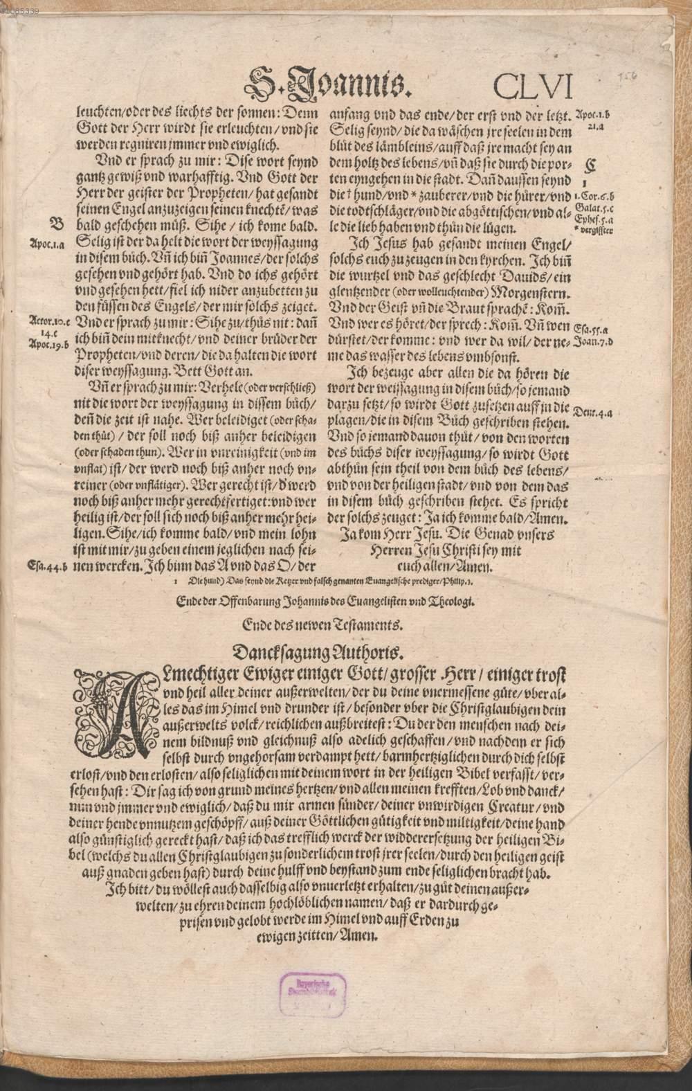 Image 01387