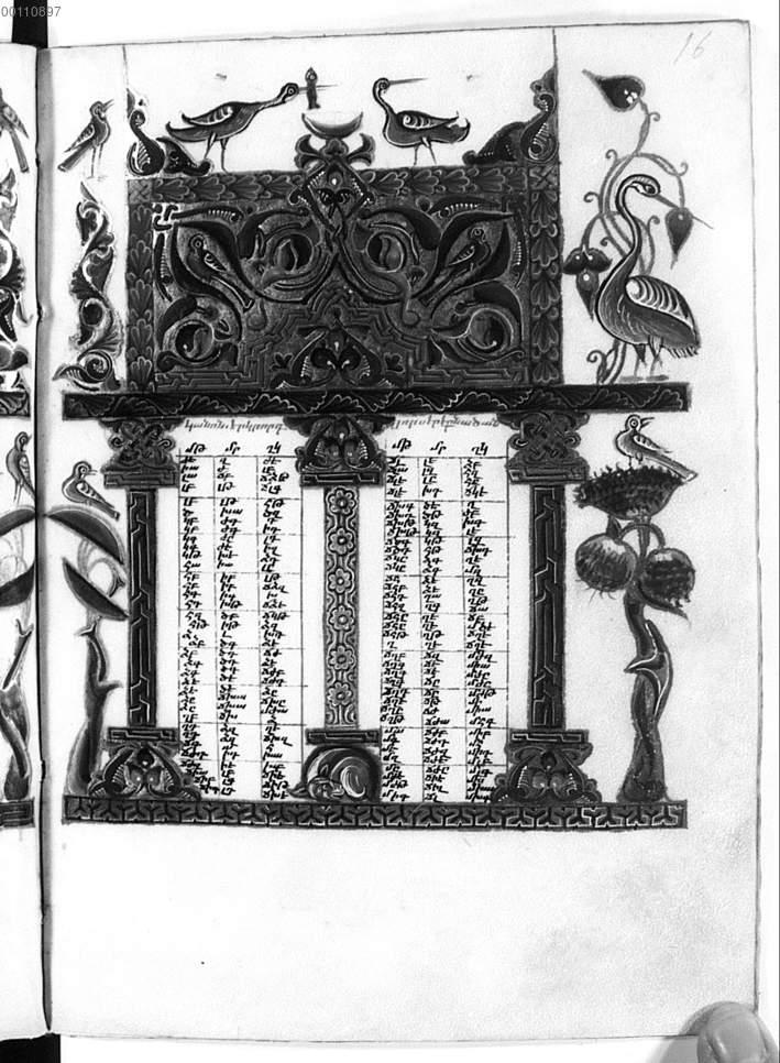 Image 00039