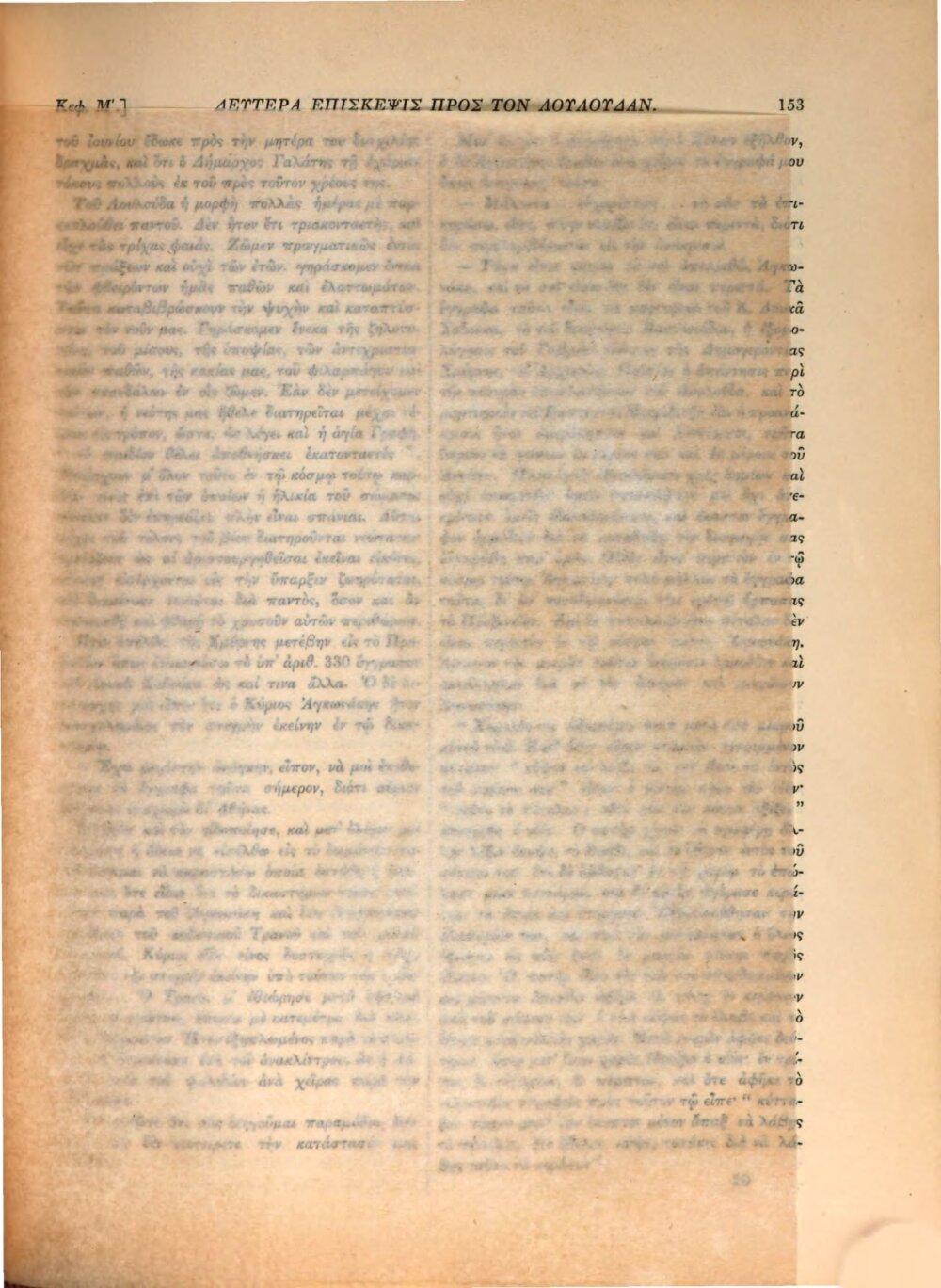 Image 00325