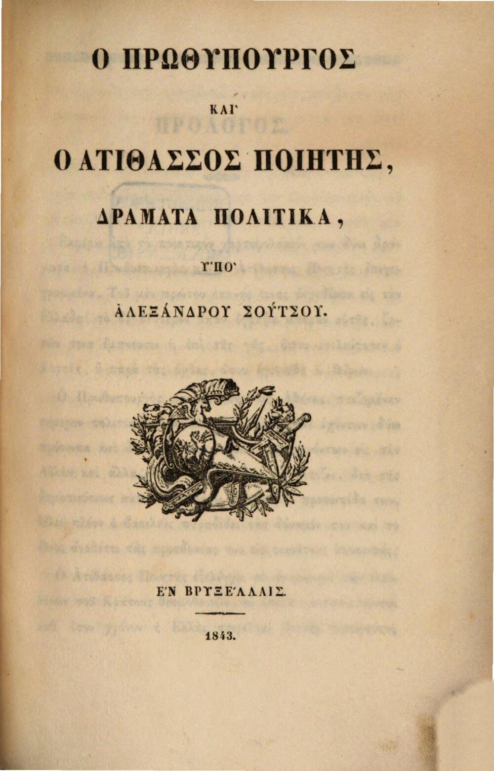 Image 00009