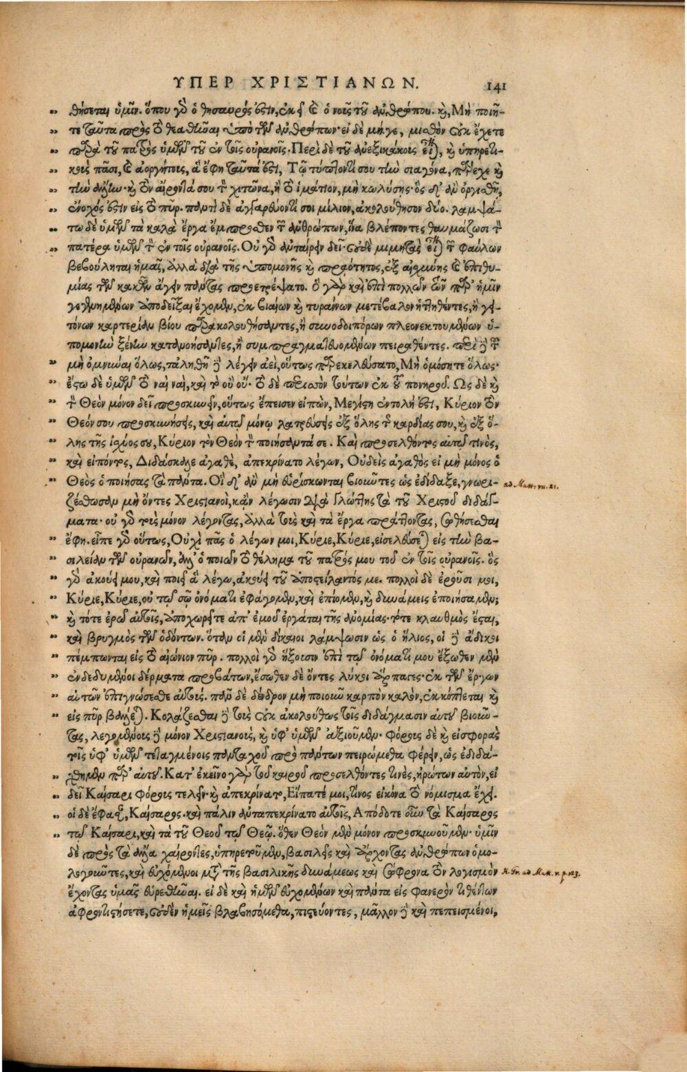 Image 00157