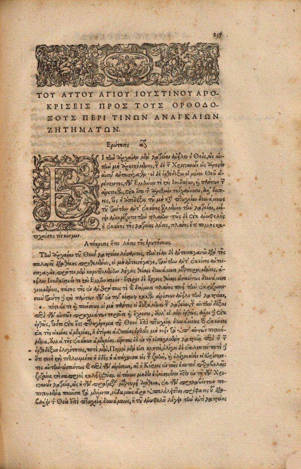 Image 00253