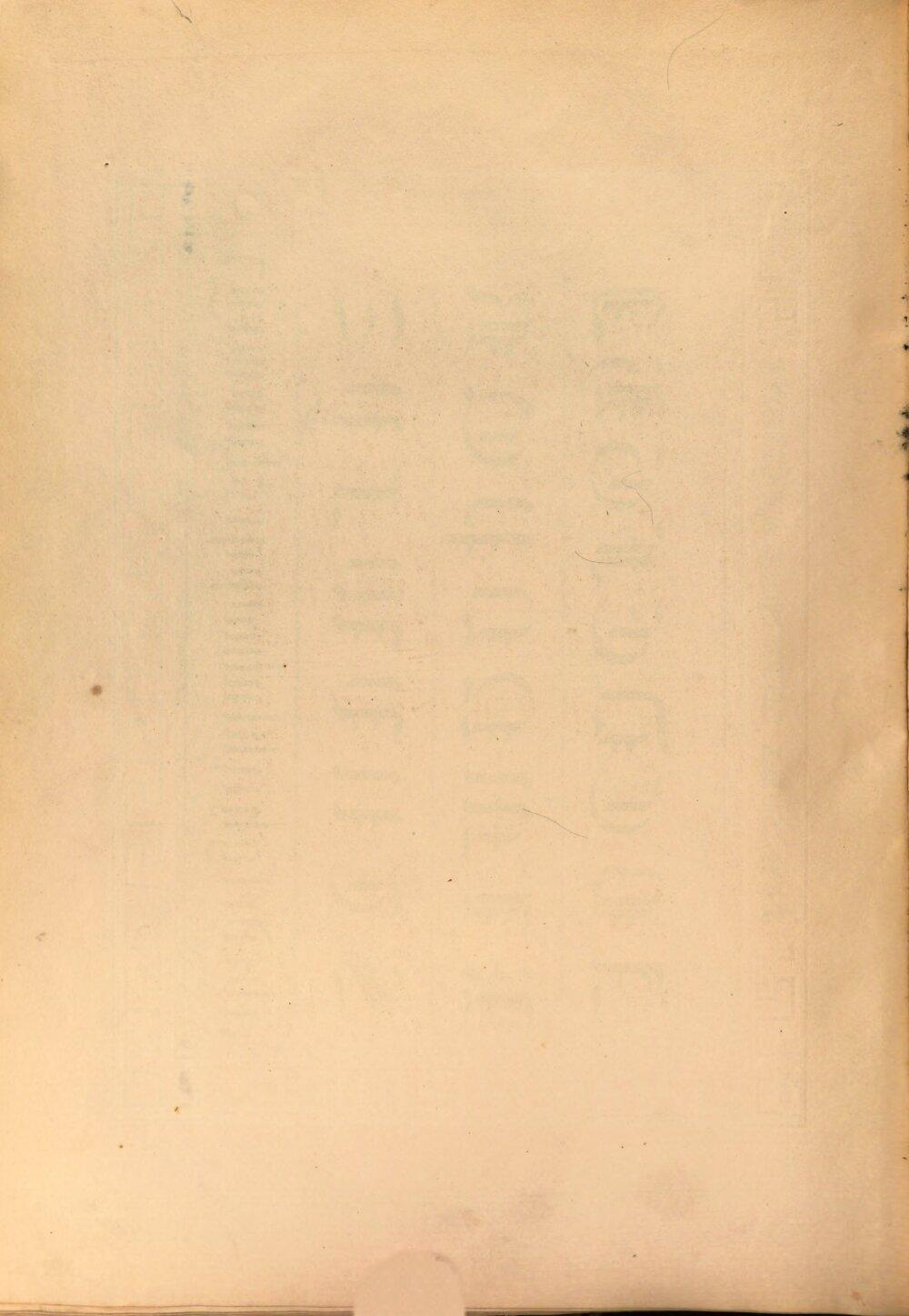 Image 00060
