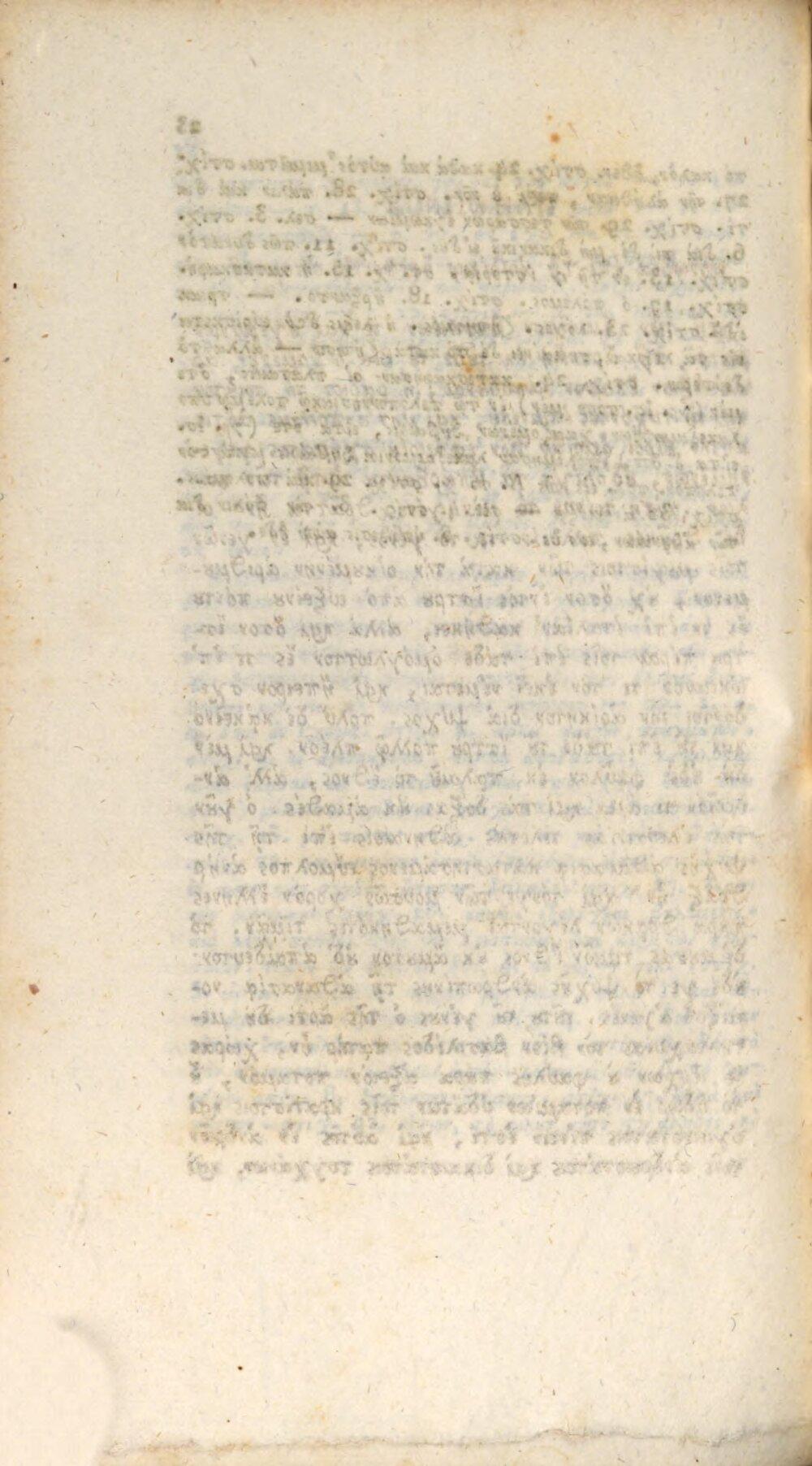 Image 00096