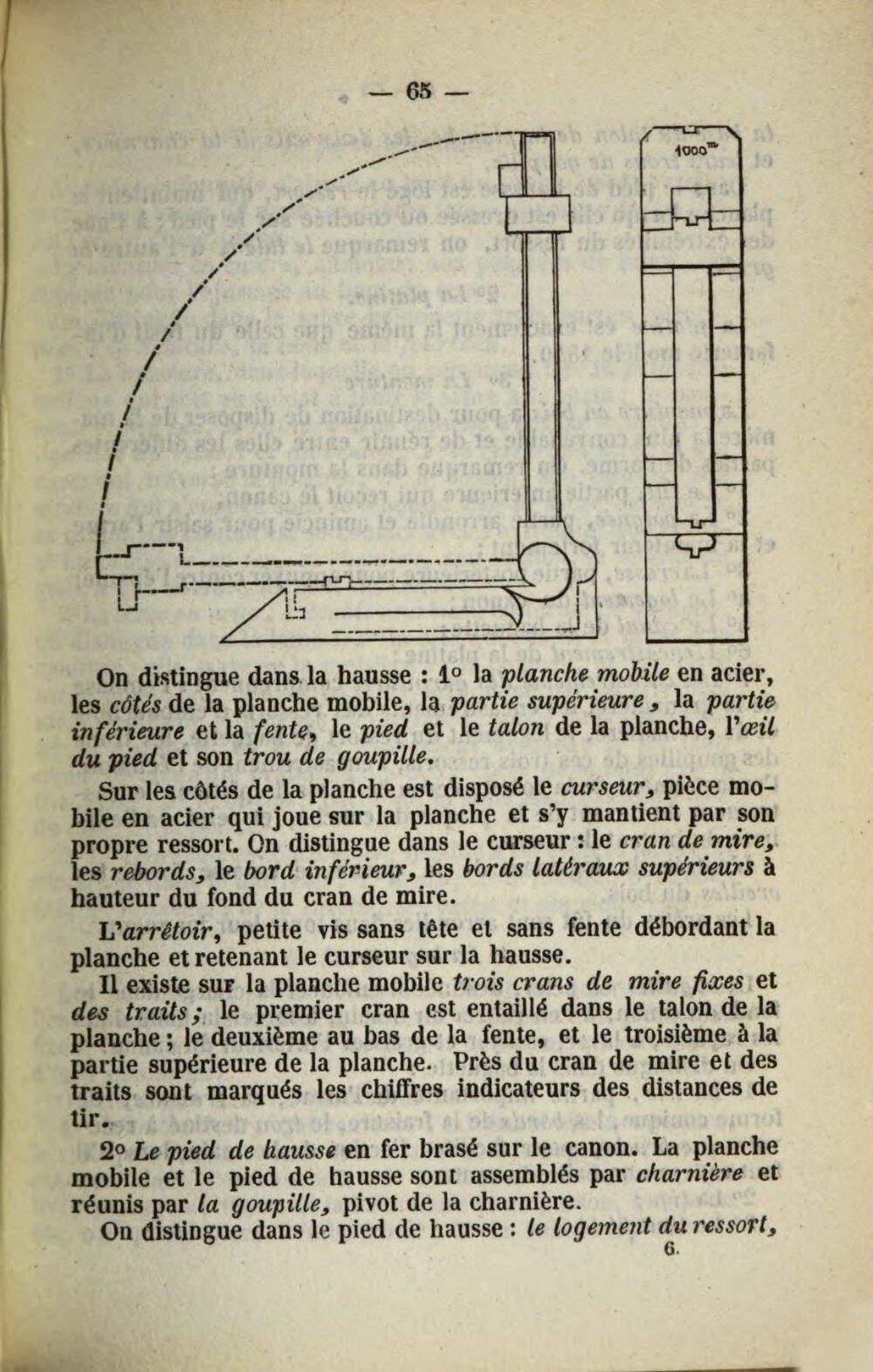 Image 00073