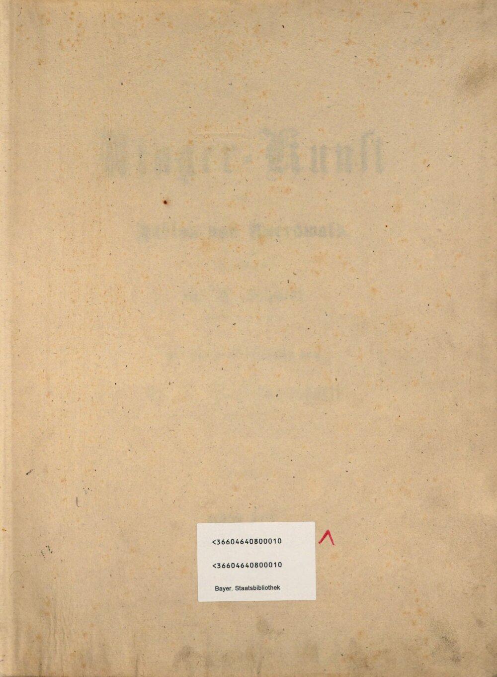 Image 00001