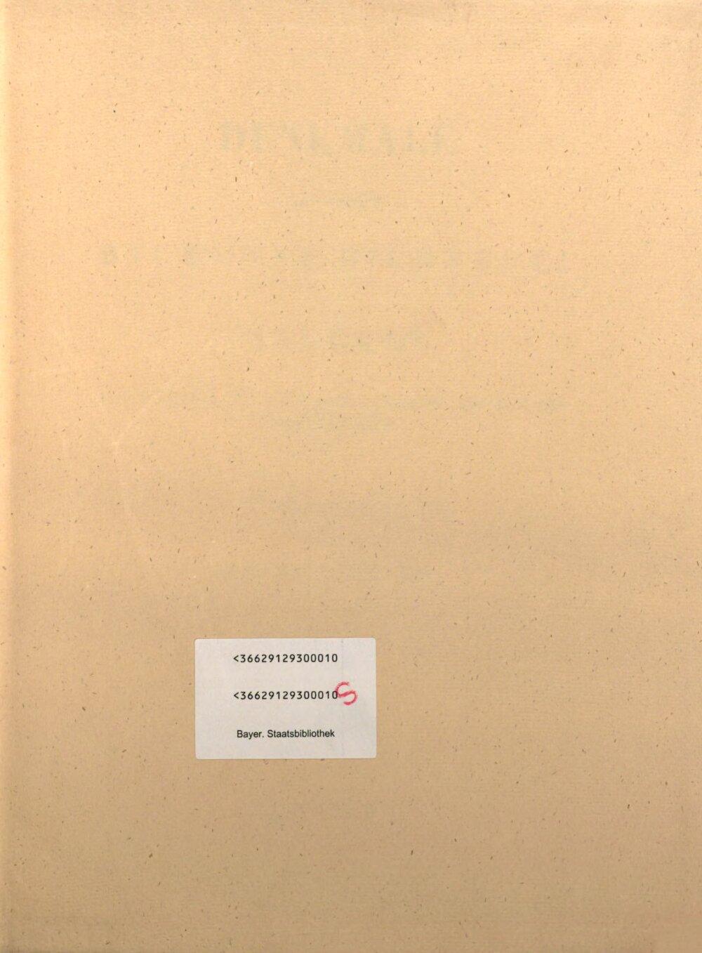 Image 00005