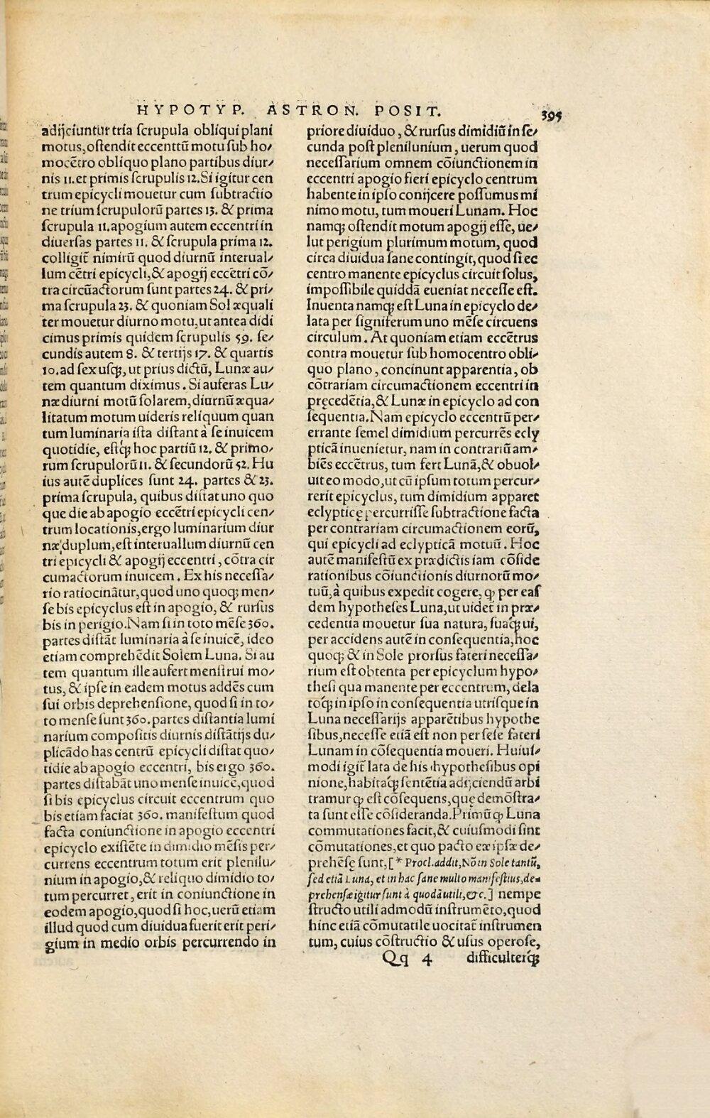 Image 00437