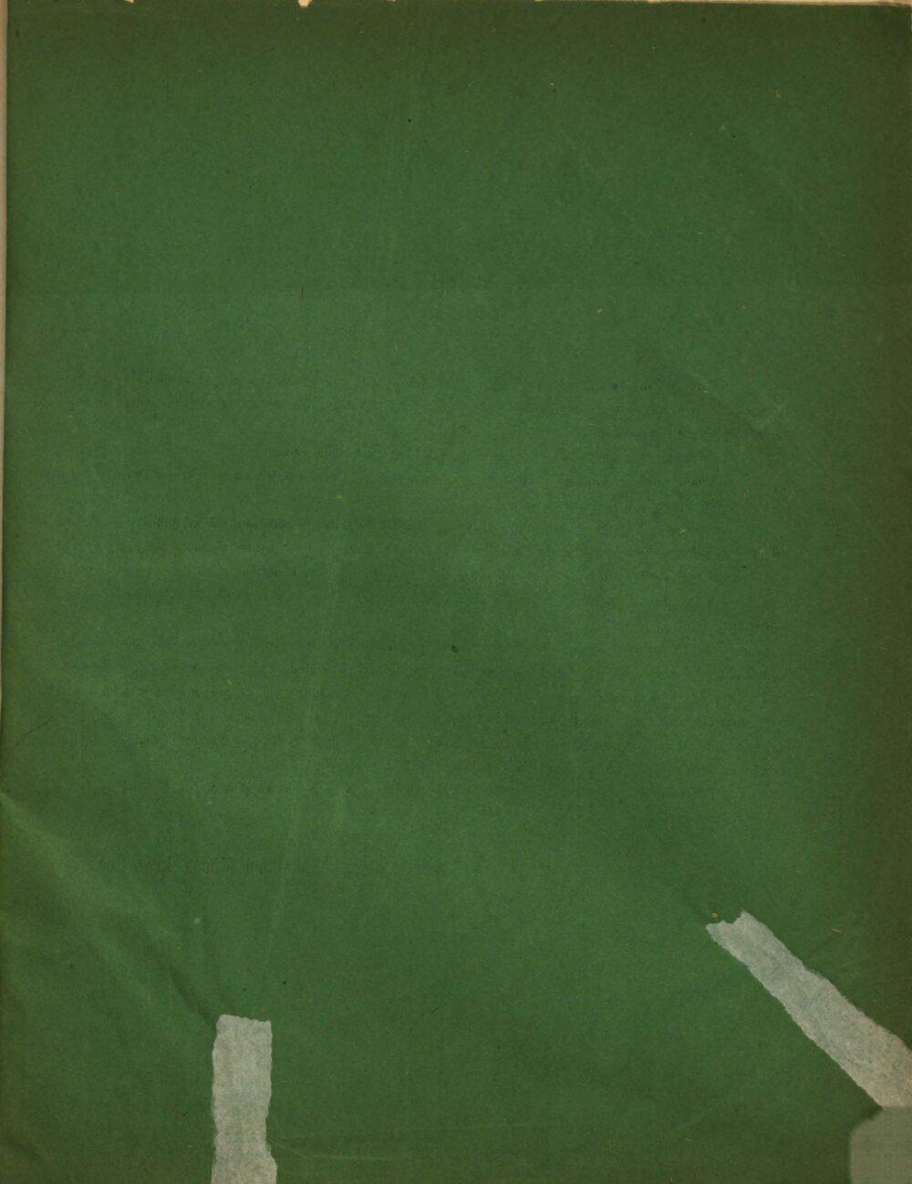 Image 00603