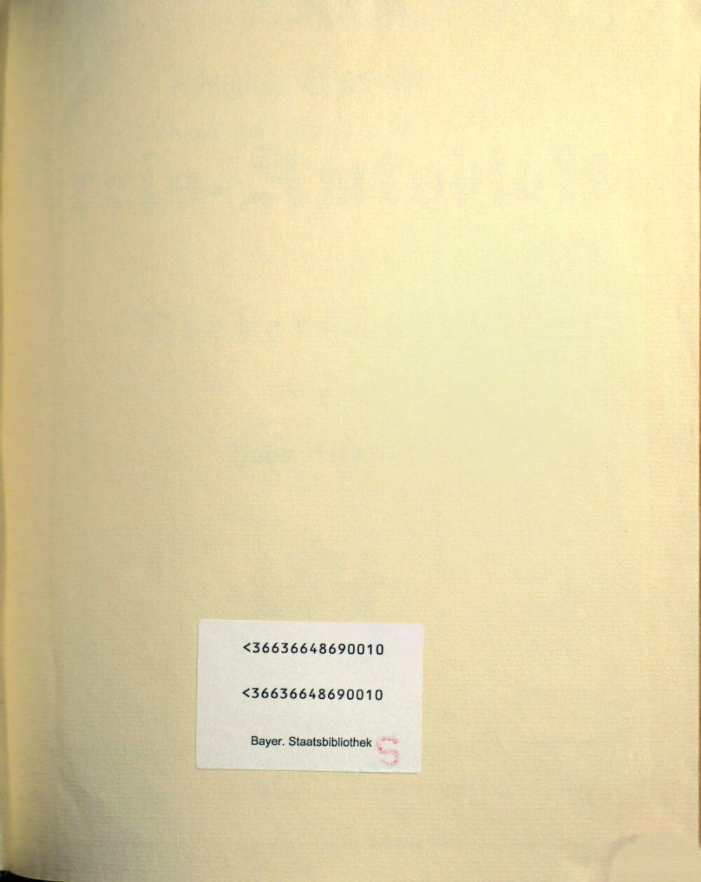 Image 00003
