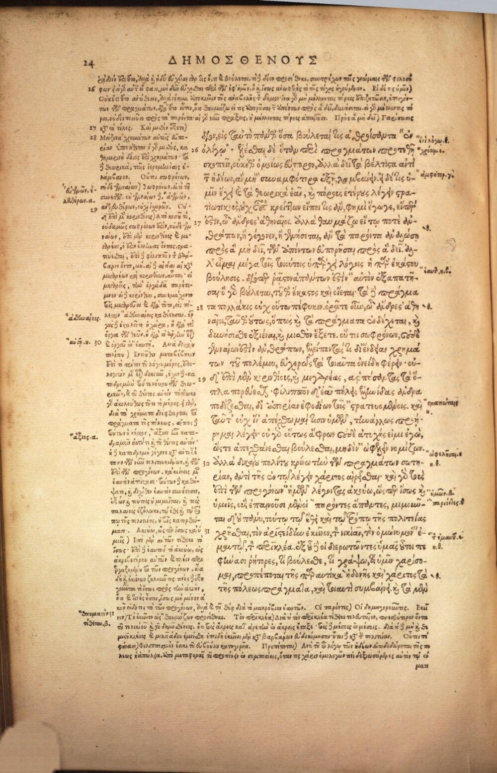 Image 00080