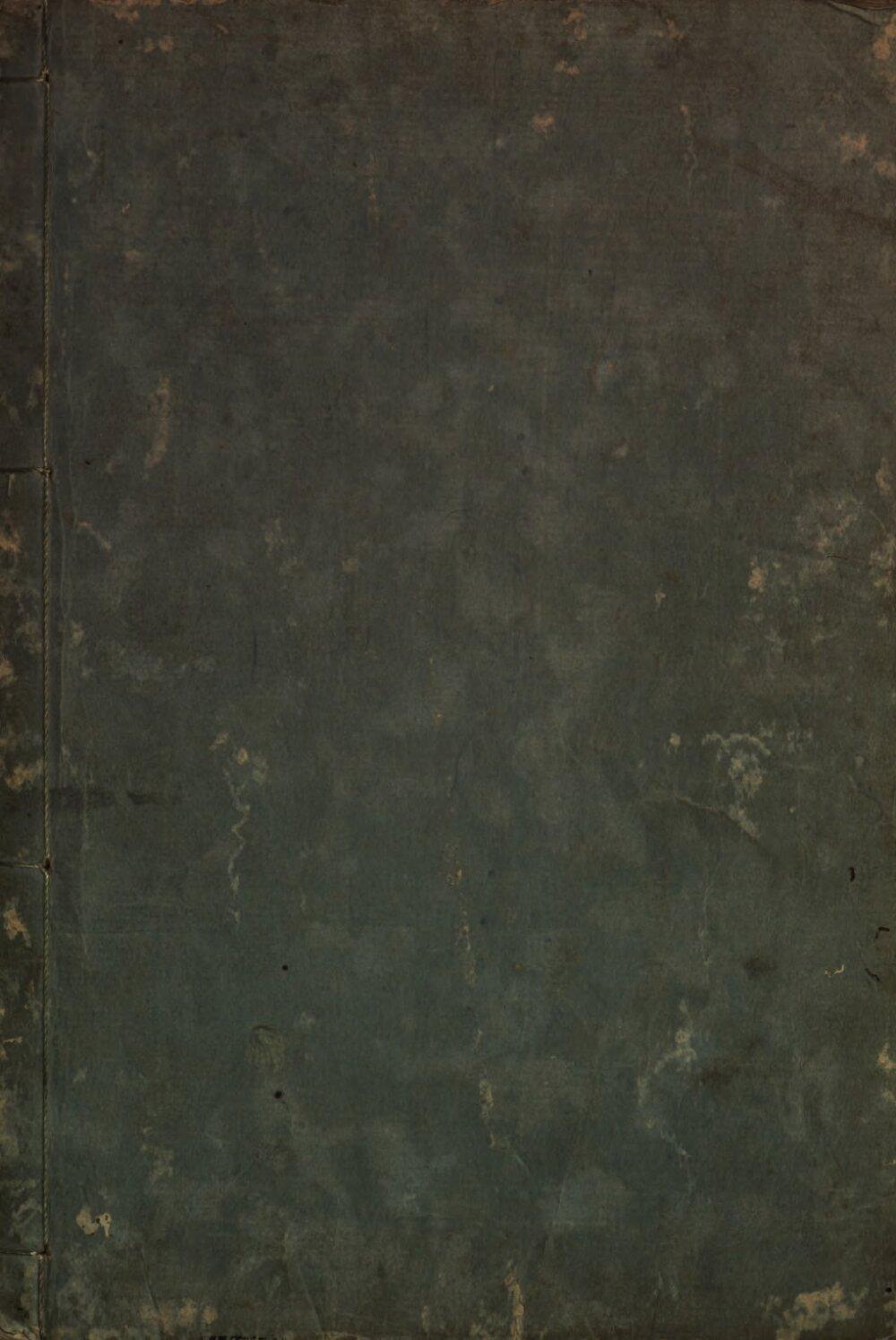 Image 00001