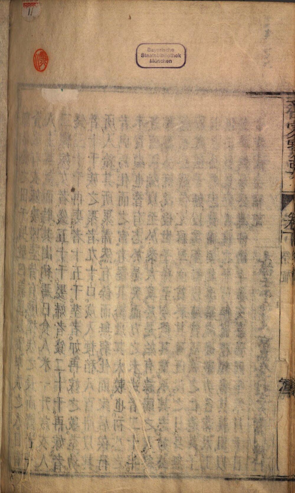 Image 00003