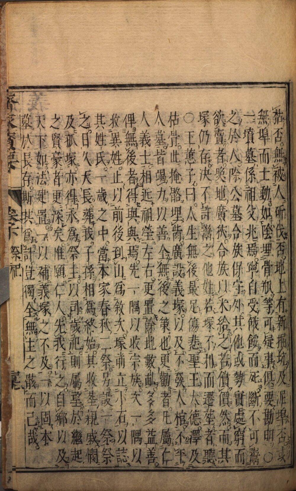 Image 00006