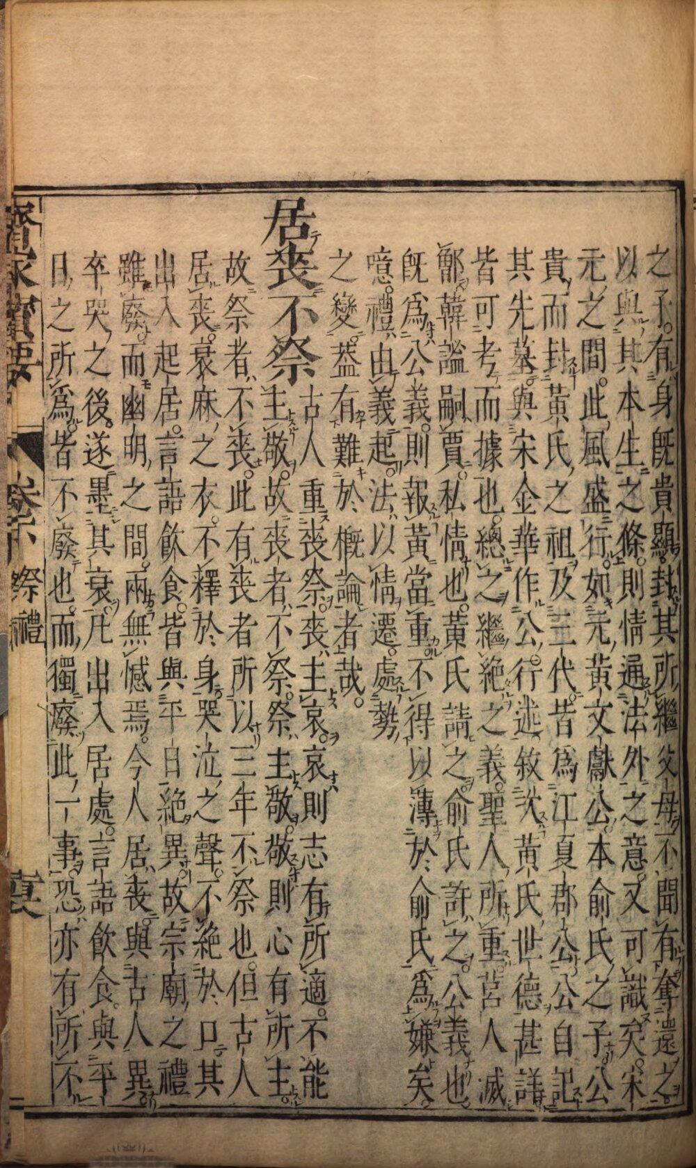 Image 00008