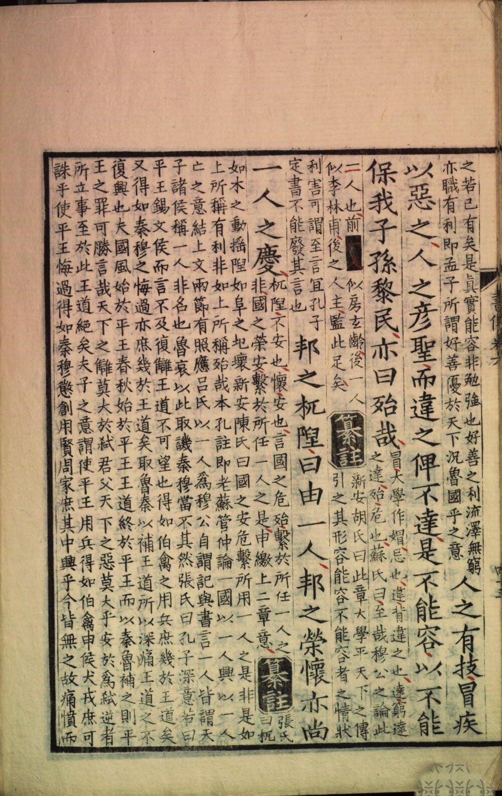 Image 00005