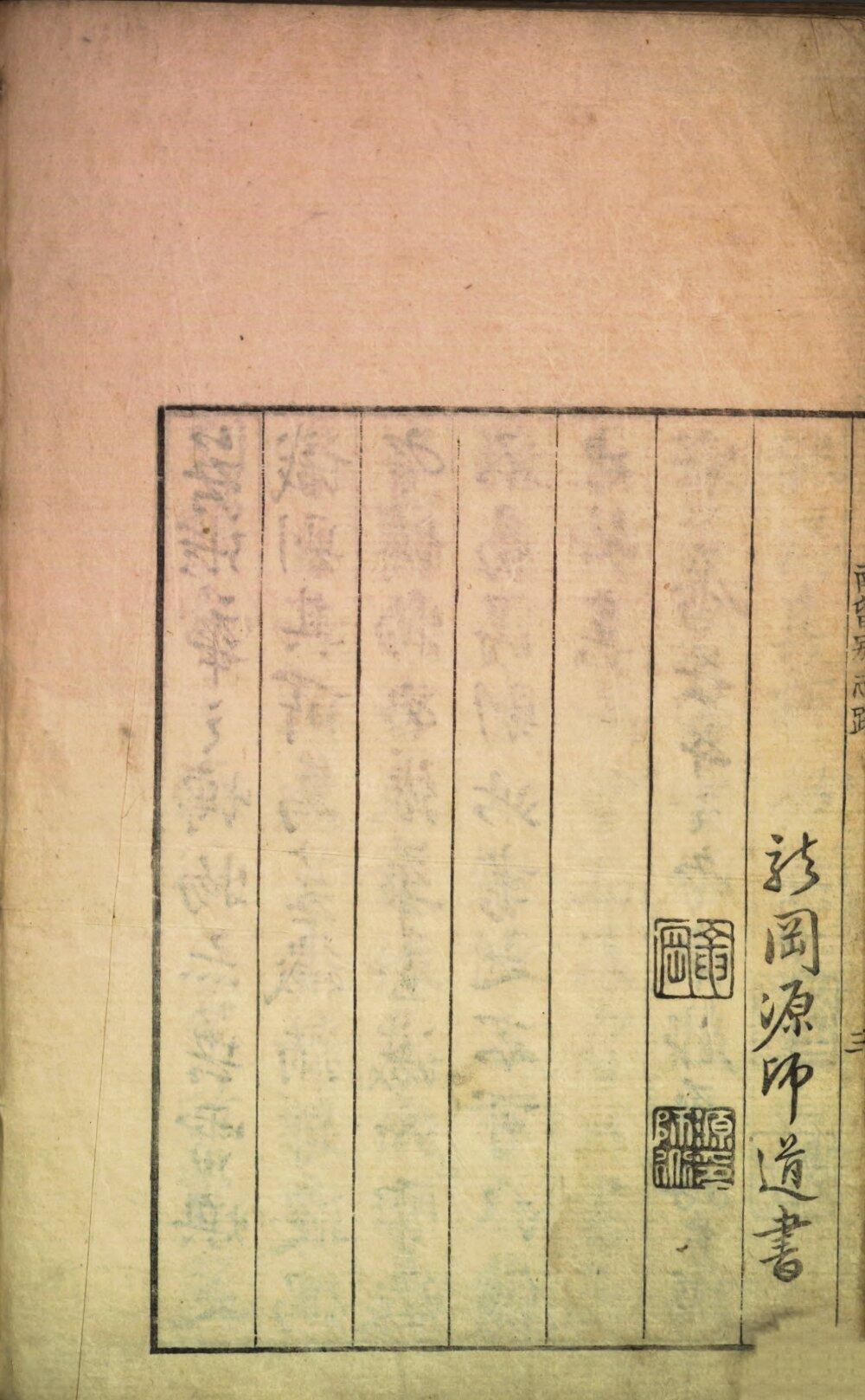 Image 00003